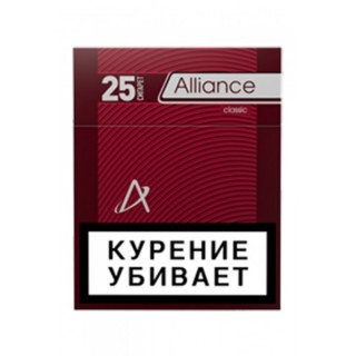 Alliance Classic 25 шт