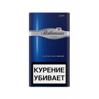 Rothmans Demi Silver