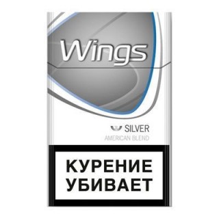 Wings silver 