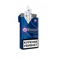 Winston Compact Plus Impulse