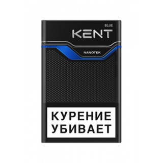 Kent Nanotek 2.0 Blue