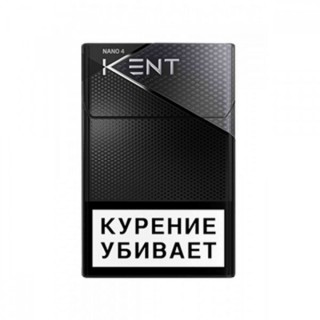 Kent Nano Silver