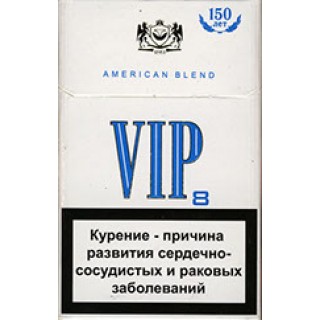 VIP 8