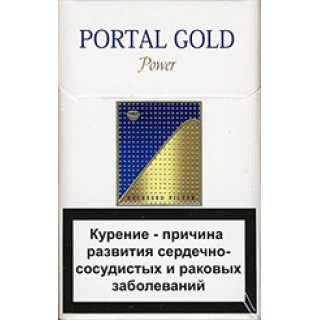 Portal Gold Power