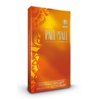 Pall Mall Superslims Amber