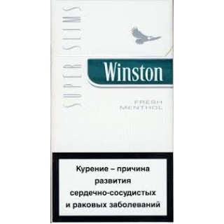 Winston SS menthol