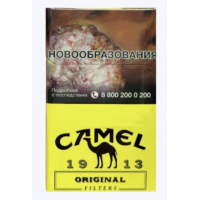 Сигареты Кэмел Оригинал Желтый (Camel Original Filters)